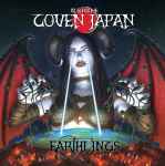 COVEN JAPAN - Earthlings CD